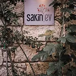 Sakin Ev 3* アラカティ